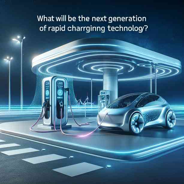 전기차 급속 충전 기술의 다음 세대는 무엇일까 전기차 급속 충전 기술의 다음 세대는 무엇일까