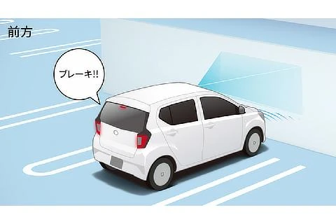 픽시스 / 토요타